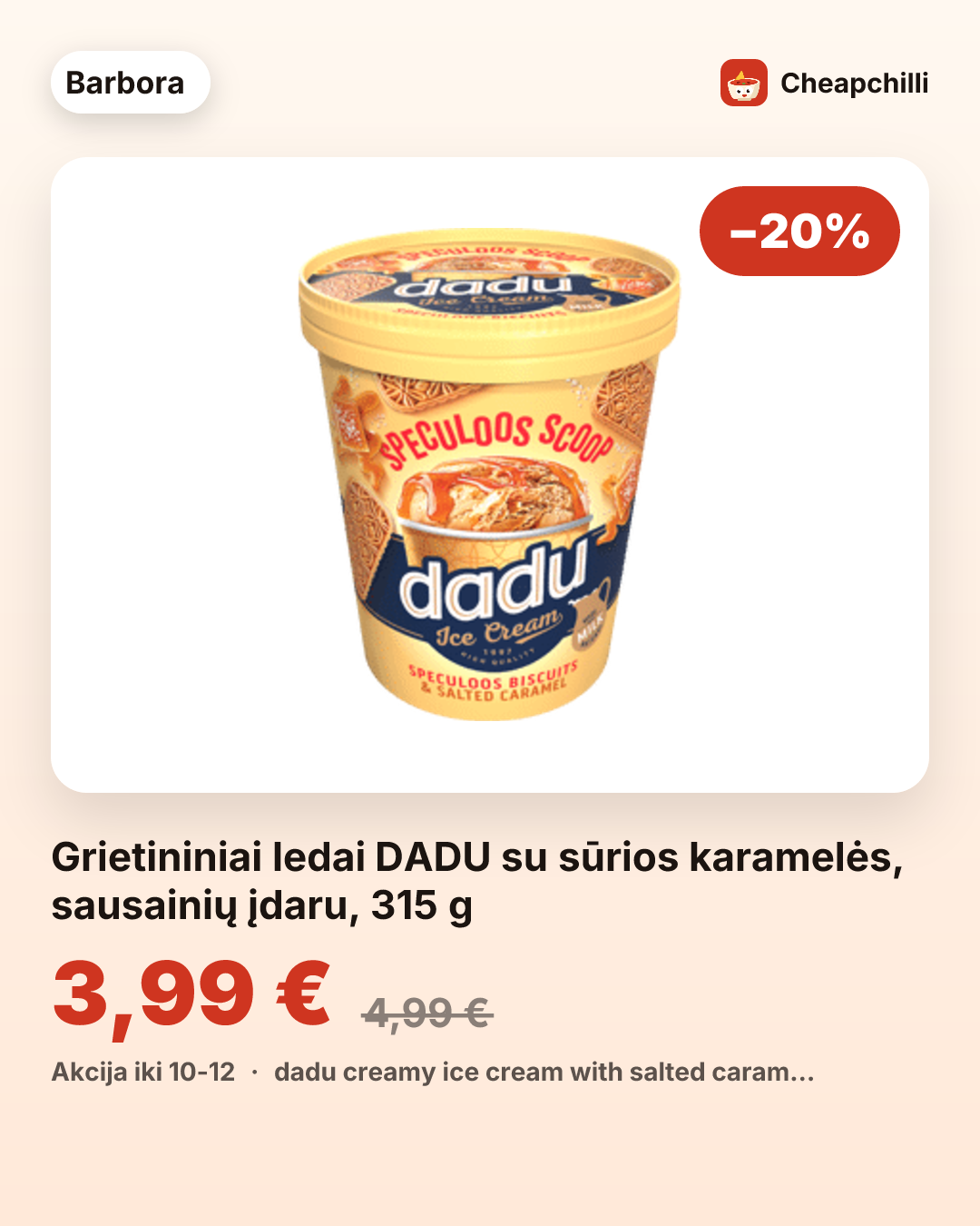 Grietininiai ledai DADU su sūrios karamelės, sausainių įdaru, 315 g