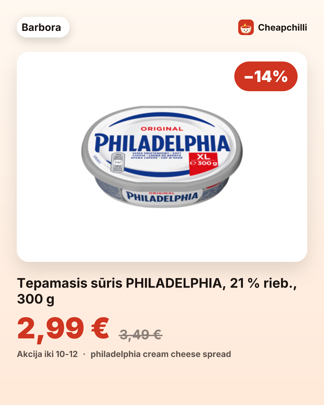 Tepamasis sūris PHILADELPHIA, 21 % rieb., 300 g
