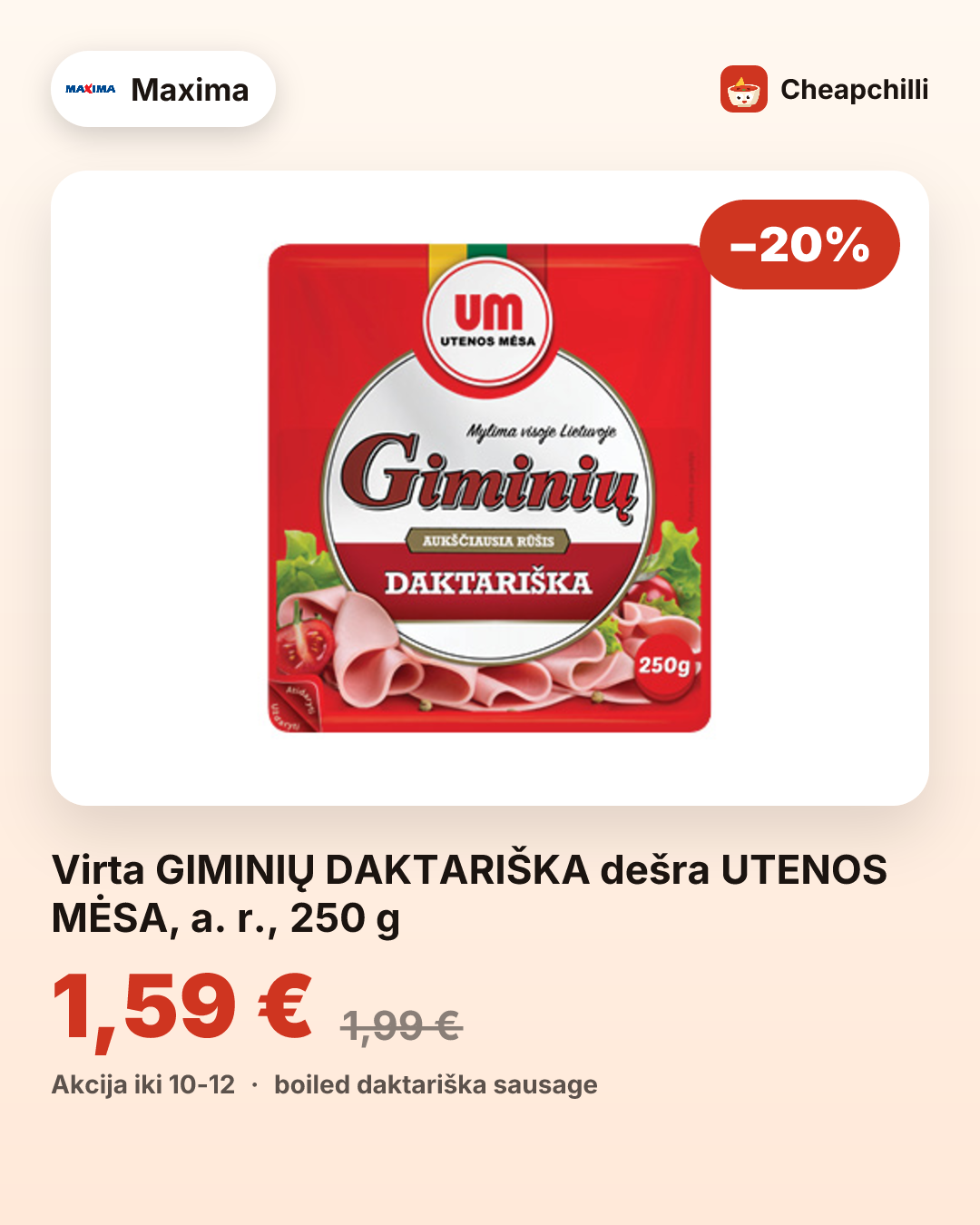Virta GIMINIŲ DAKTARIŠKA dešra UTENOS MĖSA, a. r., 250 g