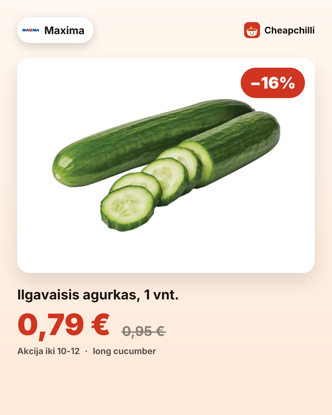 Ilgavaisis agurkas, 1 vnt.