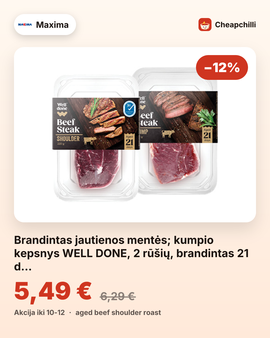 Brandintas jautienos mentės; kumpio kepsnys WELL DONE, 2 rūšių, brandintas 21 d., 220 g