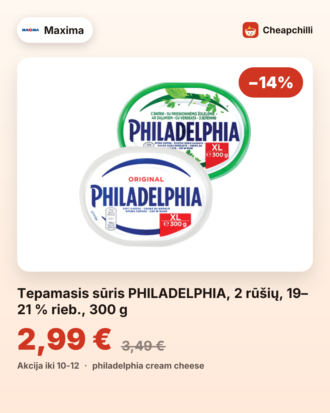 Tepamasis sūris PHILADELPHIA, 2 rūšių, 19–21 % rieb., 300 g